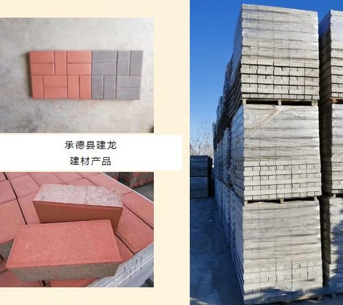 喜報 華夏建龍子公司承德縣建龍建材項目正式投產運營，板材業務開啟新征程