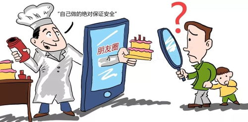 假期安全指南 數(shù)字內(nèi)容制作服務(wù)的風(fēng)險(xiǎn)防范與注意事項(xiàng)