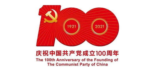 筑牢安全防線，守護(hù)民生福祉 市民政局全面開展民政服務(wù)機(jī)構(gòu)安全生產(chǎn)大檢查
